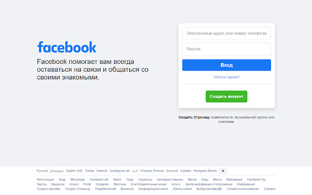 1xSlot Access from Chrome web store to be run with OffiDocs Chromium online 1xSlot Access from Chrome web store to be run with OffiDocs Chromium online