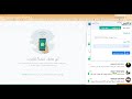 2 Whats Sender from Chrome web store to be run with OffiDocs Chromium online 2 Whats Sender from Chrome web store to be run with OffiDocs Chromium online