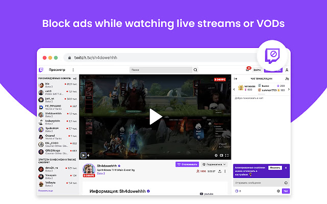 Adblock for Twitch from Chrome web store to be run with OffiDocs Chromium online Adblock for Twitch from Chrome web store to be run with OffiDocs Chromium online