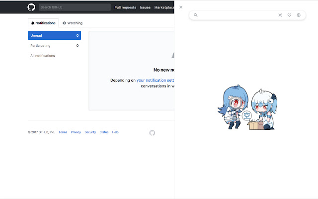 AIDOU from Chrome web store to be run with OffiDocs Chromium online AIDOU from Chrome web store to be run with OffiDocs Chromium online