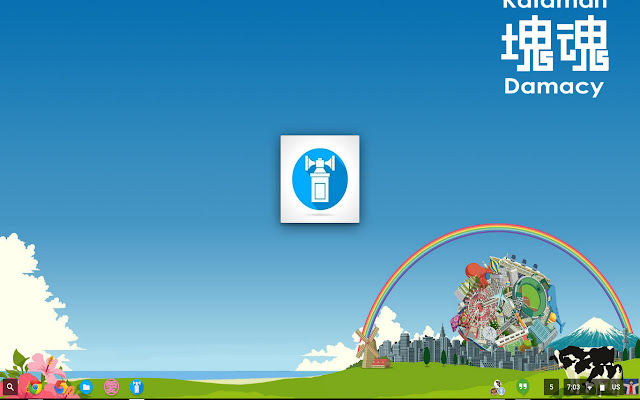 Airhorn from Chrome web store to be run with OffiDocs Chromium online Airhorn from Chrome web store to be run with OffiDocs Chromium online