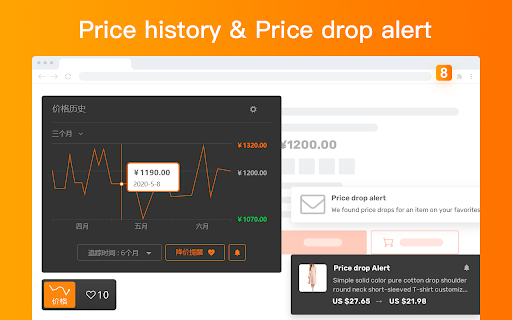 AliPrice | Download AliExpress Images Videos from Chrome web store to be run with OffiDocs Chromium online AliPrice | Download AliExpress Images Videos from Chrome web store to be run with OffiDocs Chromium online