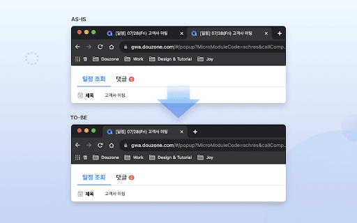 Amaranth10 Extension from Chrome web store to be run with OffiDocs Chromium online Amaranth10 Extension from Chrome web store to be run with OffiDocs Chromium online