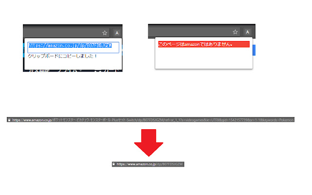 Amazon Link Short from Chrome web store to be run with OffiDocs Chromium online Amazon Link Short from Chrome web store to be run with OffiDocs Chromium online