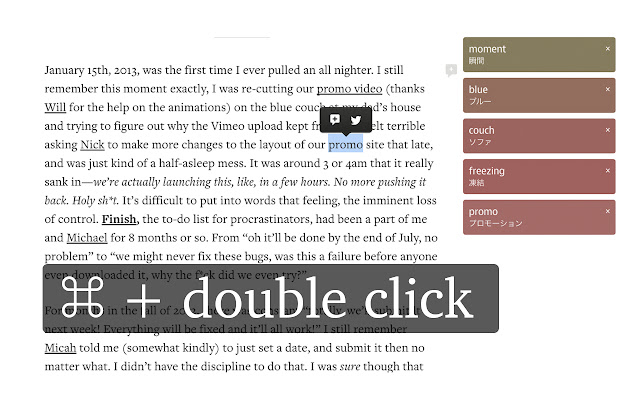 AnkiSoup from Chrome web store to be run with OffiDocs Chromium online AnkiSoup from Chrome web store to be run with OffiDocs Chromium online