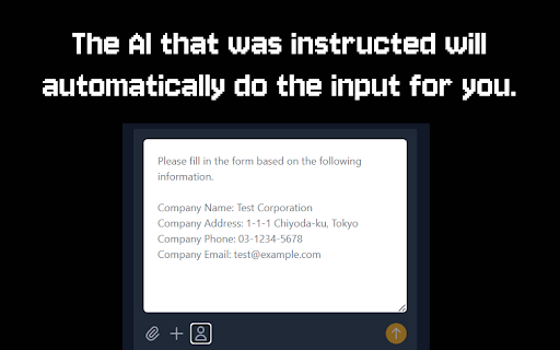 Anput from Chrome web store to be run with OffiDocs Chromium online Anput from Chrome web store to be run with OffiDocs Chromium online