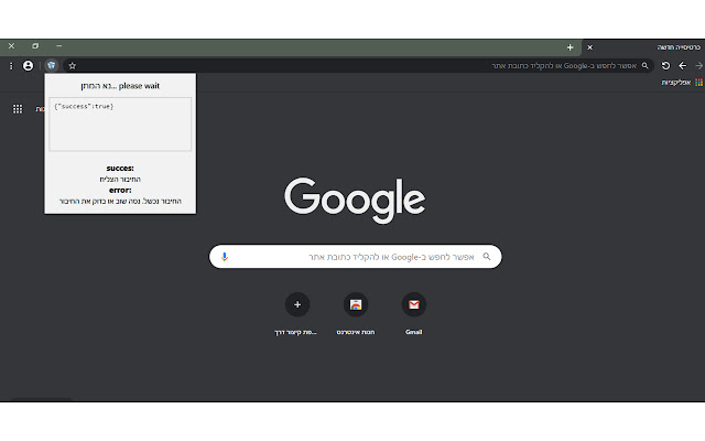 anywhere 1 click from Chrome web store to be run with OffiDocs Chromium online anywhere 1 click from Chrome web store to be run with OffiDocs Chromium online