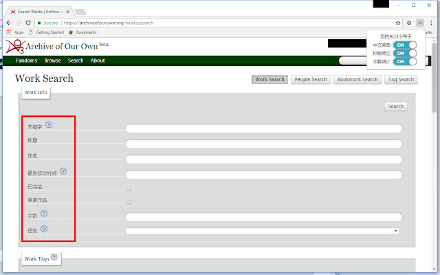 AO3 Chinese Helper from Chrome web store to be run with OffiDocs Chromium online AO3 Chinese Helper from Chrome web store to be run with OffiDocs Chromium online