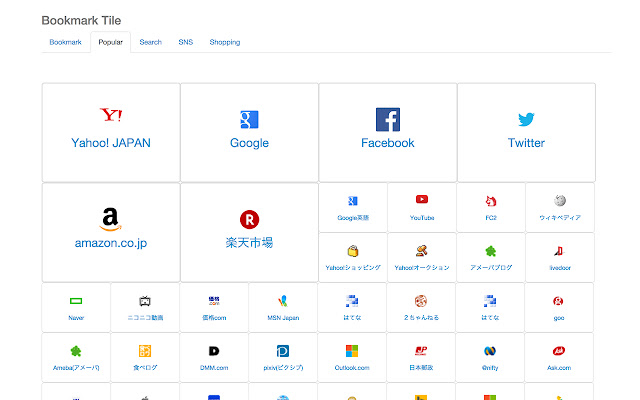 Arrange the Bookmark from Chrome web store to be run with OffiDocs Chromium online Arrange the Bookmark from Chrome web store to be run with OffiDocs Chromium online