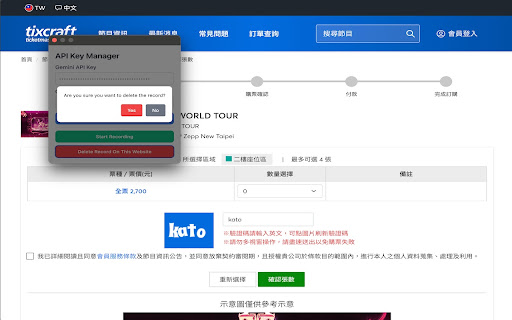 Auto CAPTCHA with LLM from Chrome web store to be run with OffiDocs Chromium online Auto CAPTCHA with LLM from Chrome web store to be run with OffiDocs Chromium online