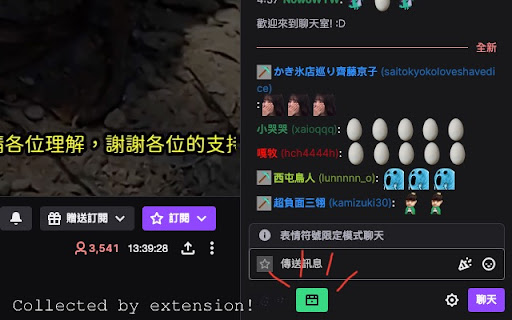 Auto Twitch Channel Point from Chrome web store to be run with OffiDocs Chromium online Auto Twitch Channel Point from Chrome web store to be run with OffiDocs Chromium online