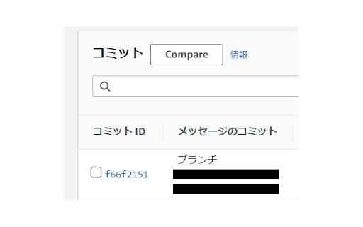 AWSCodeCompareUIExtension from Chrome web store to be run with OffiDocs Chromium online AWSCodeCompareUIExtension from Chrome web store to be run with OffiDocs Chromium online