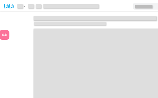 B站视频信息 from Chrome web store to be run with OffiDocs Chromium online B站视频信息 from Chrome web store to be run with OffiDocs Chromium online