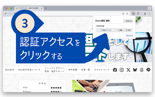 Basic from Chrome web store to be run with OffiDocs Chromium online Basic from Chrome web store to be run with OffiDocs Chromium online