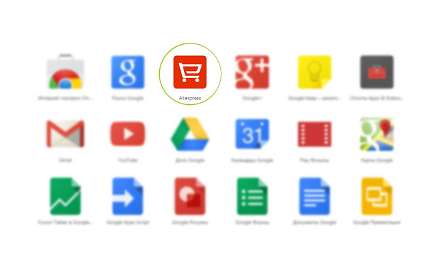 Best of Aliexpress from Chrome web store to be run with OffiDocs Chromium online Best of Aliexpress from Chrome web store to be run with OffiDocs Chromium online