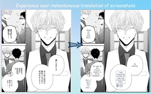 Birdie Screenshot Translator from Chrome web store to be run with OffiDocs Chromium online Birdie Screenshot Translator from Chrome web store to be run with OffiDocs Chromium online