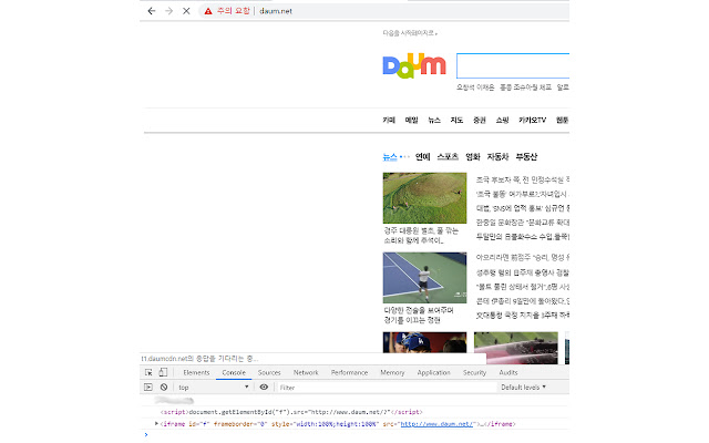 block KT Spy from Chrome web store to be run with OffiDocs Chromium online block KT Spy from Chrome web store to be run with OffiDocs Chromium online