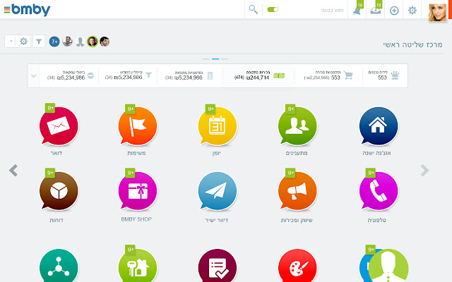 Bmby CRM from Chrome web store to be run with OffiDocs Chromium online Bmby CRM from Chrome web store to be run with OffiDocs Chromium online