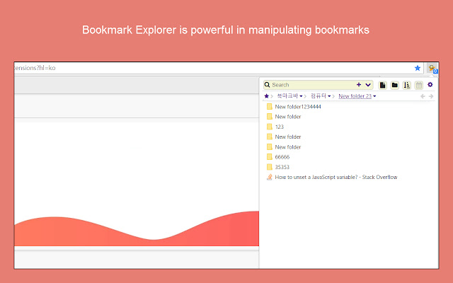 Bookmark Manager Plus from Chrome web store to be run with OffiDocs Chromium online Bookmark Manager Plus from Chrome web store to be run with OffiDocs Chromium online