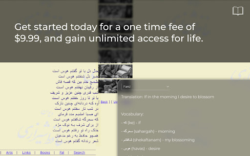 BrowserTranslate from Chrome web store to be run with OffiDocs Chromium online BrowserTranslate from Chrome web store to be run with OffiDocs Chromium online
