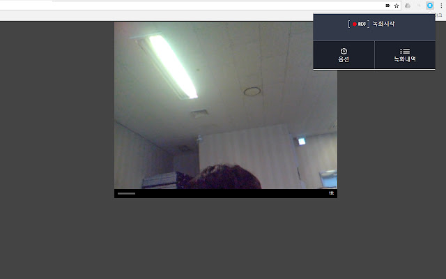 BsRecorder from Chrome web store to be run with OffiDocs Chromium online BsRecorder from Chrome web store to be run with OffiDocs Chromium online