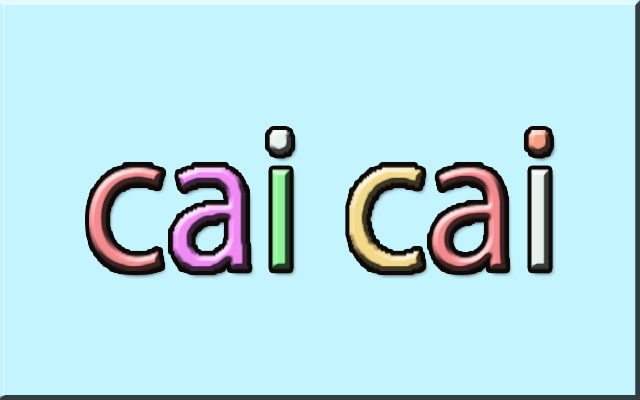 cai cai from Chrome web store to be run with OffiDocs Chromium online cai cai from Chrome web store to be run with OffiDocs Chromium online