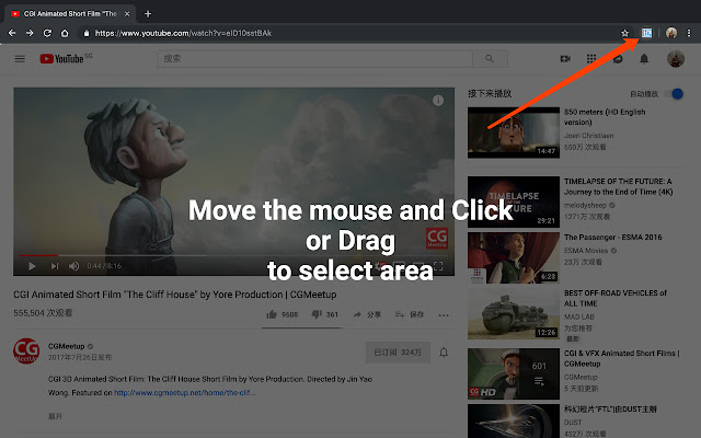 Capture to a Gif from Chrome web store to be run with OffiDocs Chromium online Capture to a Gif from Chrome web store to be run with OffiDocs Chromium online
