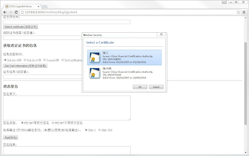 CFCA CryptoKit.cxbl Extension from Chrome web store to be run with OffiDocs Chromium online CFCA CryptoKit.cxbl Extension from Chrome web store to be run with OffiDocs Chromium online
