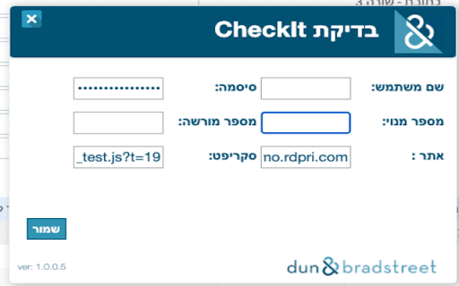 CheckIt CheckItDunBradstreet Beta from Chrome web store to be run with OffiDocs Chromium online CheckIt CheckItDunBradstreet Beta from Chrome web store to be run with OffiDocs Chromium online