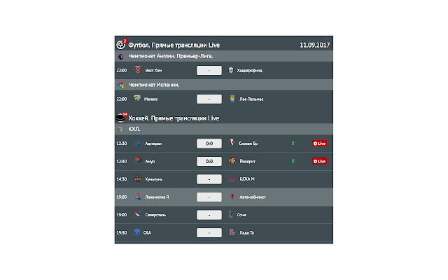 Checklive events from Chrome web store to be run with OffiDocs Chromium online Checklive events from Chrome web store to be run with OffiDocs Chromium online