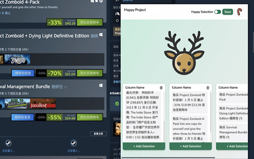 Christmas spider tools from Chrome web store to be run with OffiDocs Chromium online Christmas spider tools from Chrome web store to be run with OffiDocs Chromium online