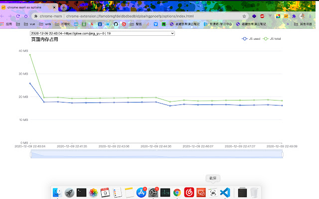 chrome mem from Chrome web store to be run with OffiDocs Chromium online chrome mem from Chrome web store to be run with OffiDocs Chromium online