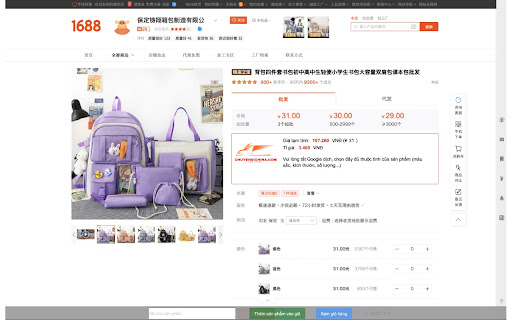 chuyensichina.com from Chrome web store to be run with OffiDocs Chromium online chuyensichina.com from Chrome web store to be run with OffiDocs Chromium online