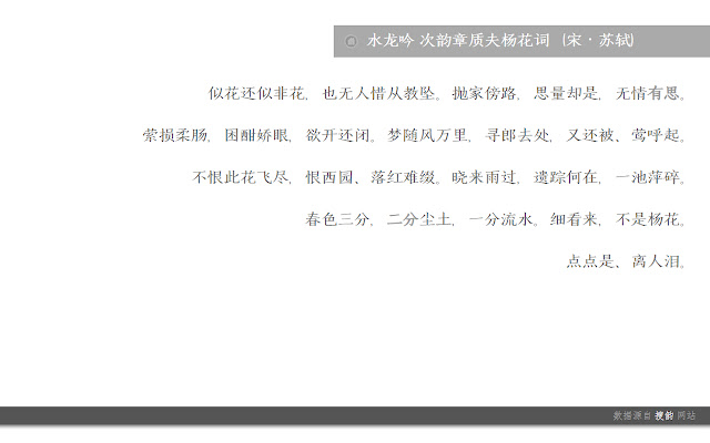 CiChrome from Chrome web store to be run with OffiDocs Chromium online CiChrome from Chrome web store to be run with OffiDocs Chromium online