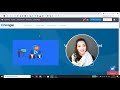 Cincopa RecTrace from Chrome web store to be run with OffiDocs Chromium online Cincopa RecTrace from Chrome web store to be run with OffiDocs Chromium online