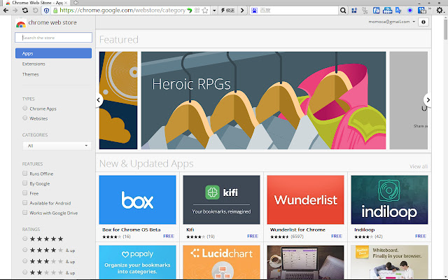 Classic Compact Skin from Chrome web store to be run with OffiDocs Chromium online Classic Compact Skin from Chrome web store to be run with OffiDocs Chromium online