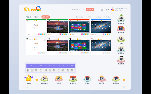 ClassQ Student Windows Helper from Chrome web store to be run with OffiDocs Chromium online ClassQ Student Windows Helper from Chrome web store to be run with OffiDocs Chromium online