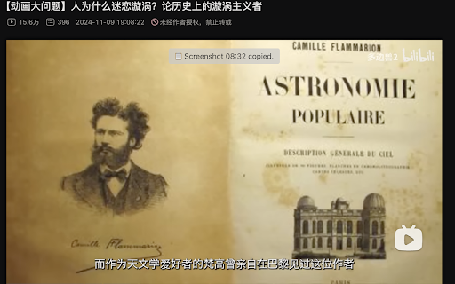 Clip a Frame from Chrome web store to be run with OffiDocs Chromium online Clip a Frame from Chrome web store to be run with OffiDocs Chromium online