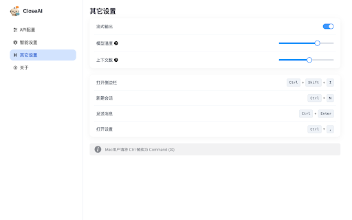 CloseAI Chat from Chrome web store to be run with OffiDocs Chromium online CloseAI Chat from Chrome web store to be run with OffiDocs Chromium online
