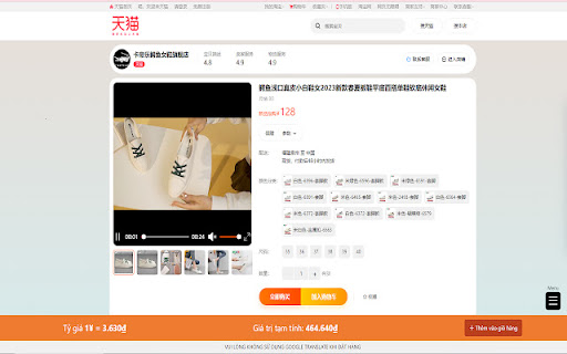 Công cụ đặt hàng của 86express.com from Chrome web store to be run with OffiDocs Chromium online Công cụ đặt hàng của 86express.com from Chrome web store to be run with OffiDocs Chromium online
