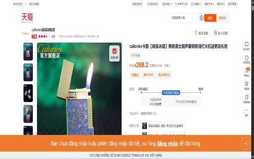 Công cụ đặt hàng của nh360 from Chrome web store to be run with OffiDocs Chromium online Công cụ đặt hàng của nh360 from Chrome web store to be run with OffiDocs Chromium online