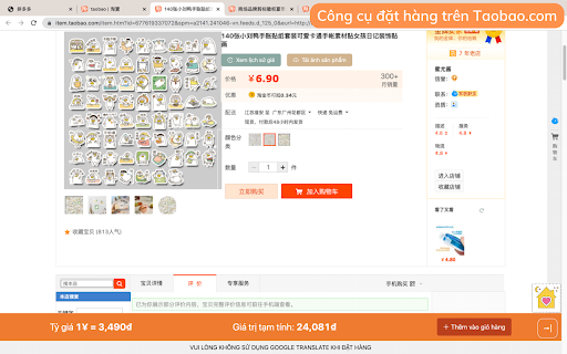 Công cụ đặt hàng của Tuyentrungviet.com from Chrome web store to be run with OffiDocs Chromium online Công cụ đặt hàng của Tuyentrungviet.com from Chrome web store to be run with OffiDocs Chromium online