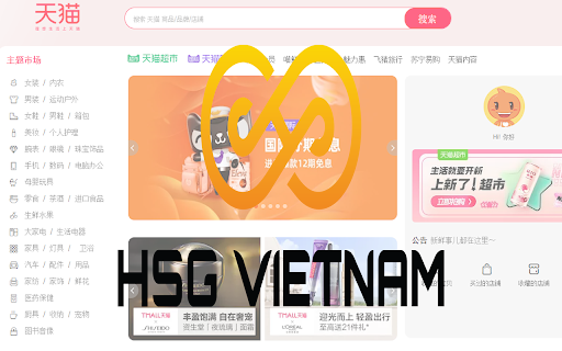 Công cụ đặt hàng hangtrungsieutoc.com from Chrome web store to be run with OffiDocs Chromium online Công cụ đặt hàng hangtrungsieutoc.com from Chrome web store to be run with OffiDocs Chromium online