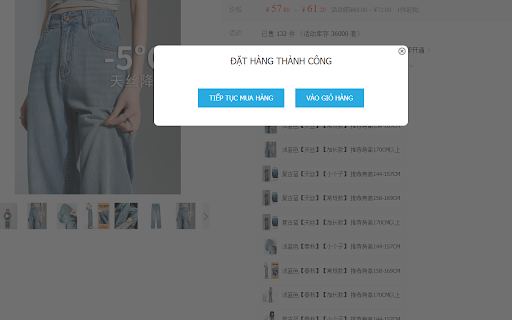 Công Cụ Đặt Hàng Nhập Hàng Nhanh from Chrome web store to be run with OffiDocs Chromium online Công Cụ Đặt Hàng Nhập Hàng Nhanh from Chrome web store to be run with OffiDocs Chromium online