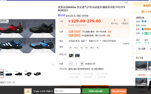 Công cụ đặt hàng Trung Quốc Thieplong from Chrome web store to be run with OffiDocs Chromium online Công cụ đặt hàng Trung Quốc Thieplong from Chrome web store to be run with OffiDocs Chromium online