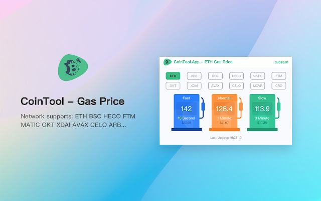 CoinTool Gas Price from Chrome web store to be run with OffiDocs Chromium online CoinTool Gas Price from Chrome web store to be run with OffiDocs Chromium online