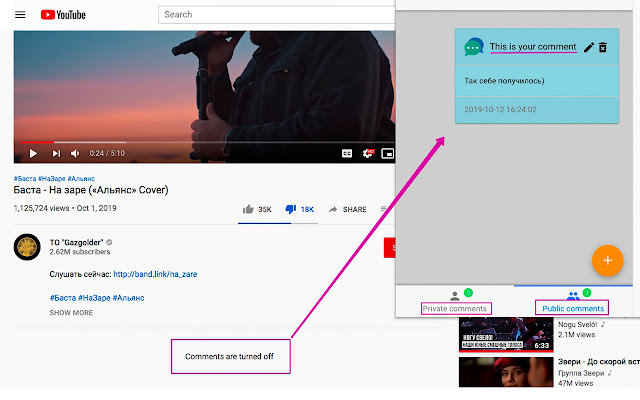 Comments for any websites from Chrome web store to be run with OffiDocs Chromium online Comments for any websites from Chrome web store to be run with OffiDocs Chromium online