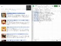 ConCat Help copy and paste on web pages from Chrome web store to be run with OffiDocs Chromium online ConCat Help copy and paste on web pages from Chrome web store to be run with OffiDocs Chromium online