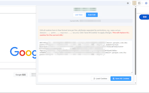 Cookie Editor Pro from Chrome web store to be run with OffiDocs Chromium online Cookie Editor Pro from Chrome web store to be run with OffiDocs Chromium online