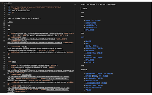 Copy as Markdown for AI from Chrome web store to be run with OffiDocs Chromium online Copy as Markdown for AI from Chrome web store to be run with OffiDocs Chromium online